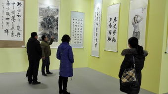 青藏高原所组织参观书画作品邀请展