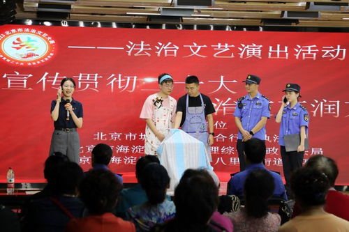 线上线下齐绽放 市城管执法局组织开展法治文艺大赛作品巡演